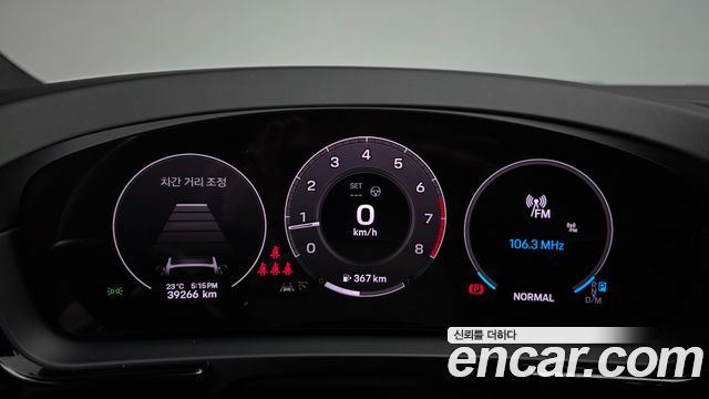 Porsche Cayenne 2024 — photo 11