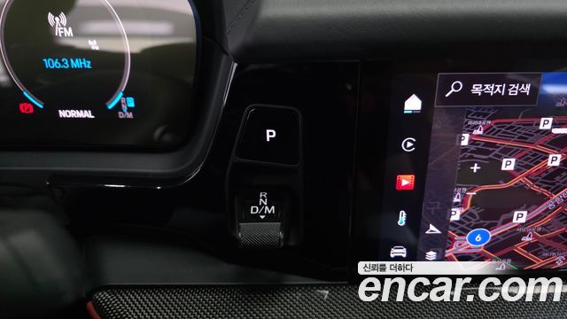 Porsche Cayenne 2024 — photo 12