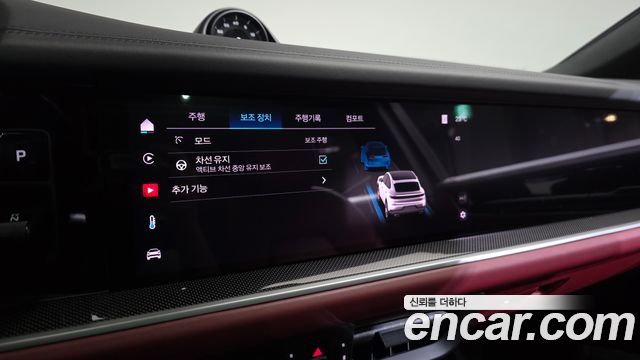 Porsche Cayenne 2024 — photo 22