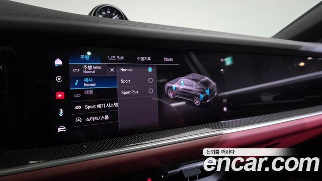 Porsche Cayenne 2024 — photo 23