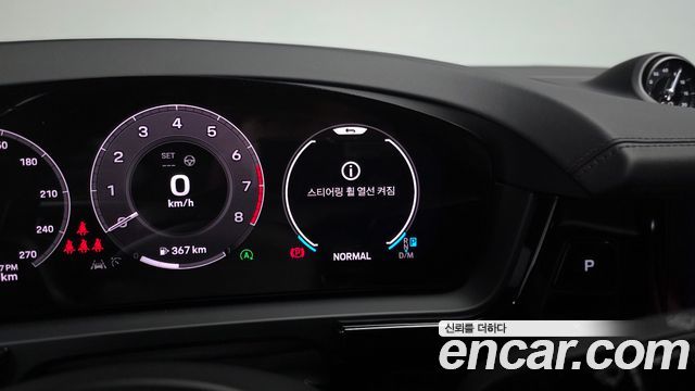 Porsche Cayenne 2024 — photo 25