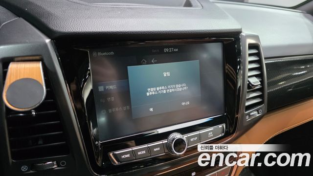 KG Mobility Rexton 2020 — photo 22