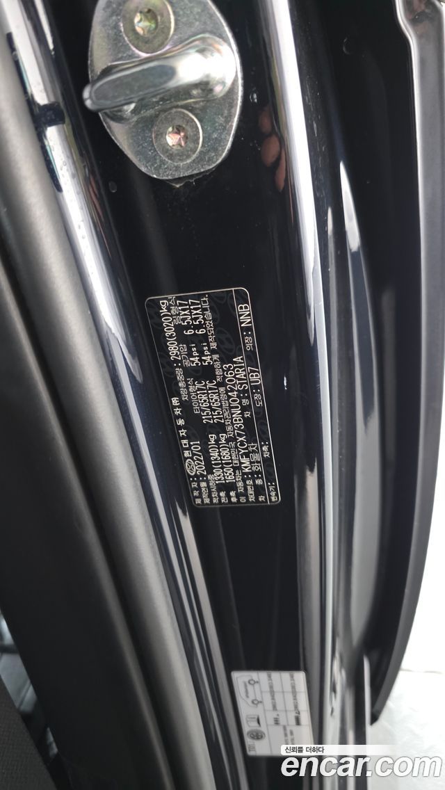 Hyundai Staria 2022 — photo 28