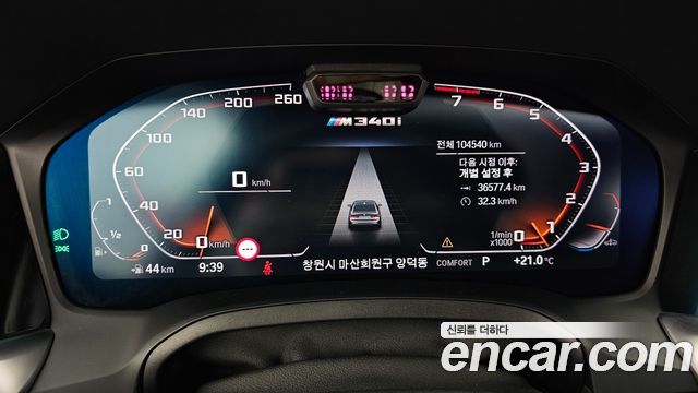BMW 3-Series 2021 — photo 8