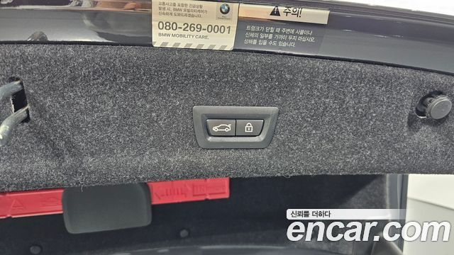 BMW 3-Series 2021 — photo 20