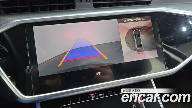 Audi A6 2021 — photo 20
