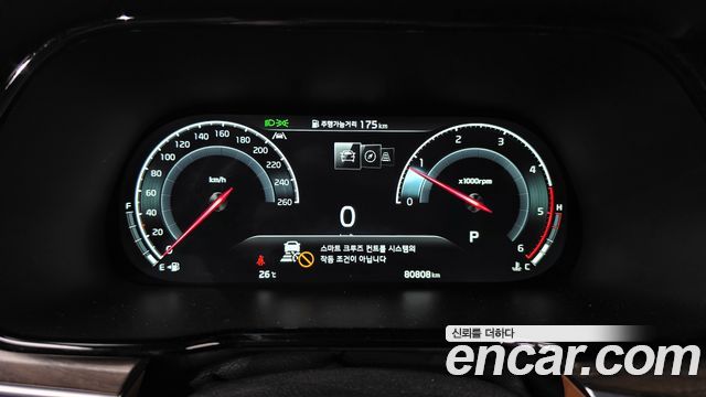 Kia Mohave 2024 — photo 11