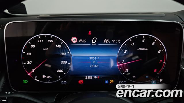 Mercedes-Benz GLC-Class 2024 — photo 11