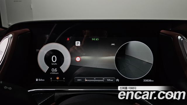 Genesis G90 2023 — photo 11