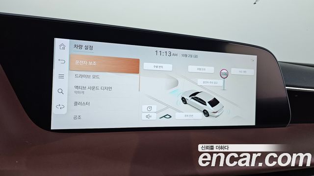 Genesis G90 2023 — photo 24