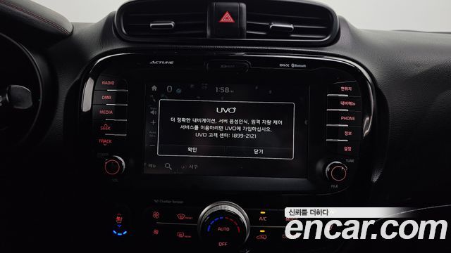 Kia Soul 2015 — photo 22