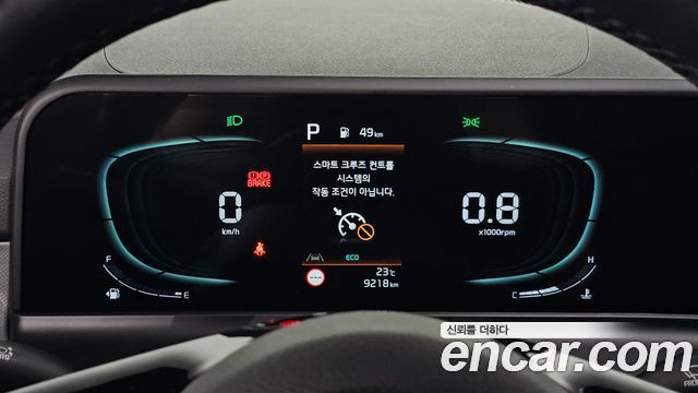 Kia Seltos 2024 — photo 11