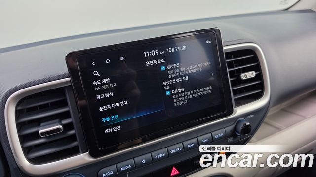 Hyundai Venue 2024 — photo 19