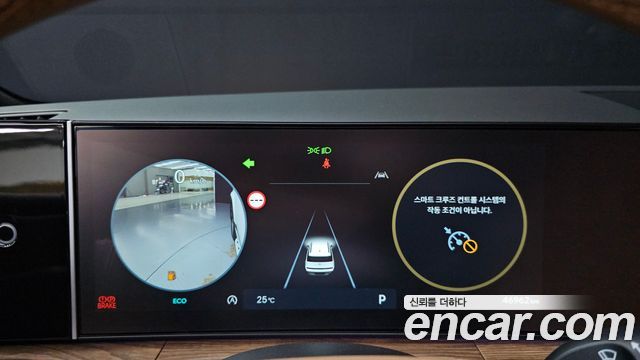 Hyundai Santafe 2024 — photo 11