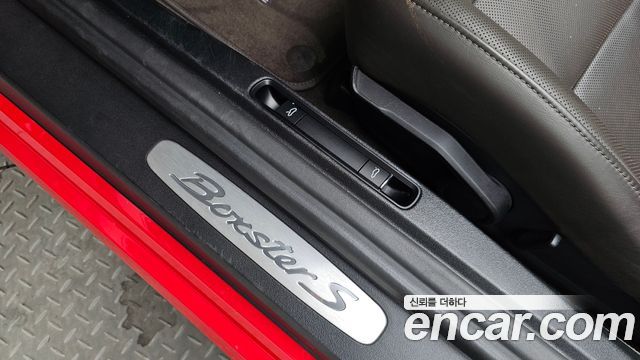 Porsche 718 2017 — photo 28