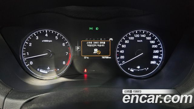 Hyundai Genesis 2016 — photo 8