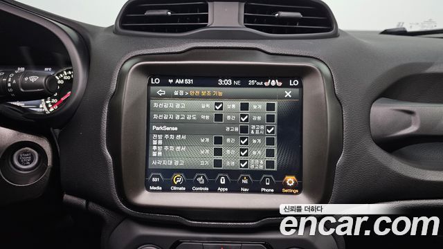 Jeep Renegade 2023 — photo 22