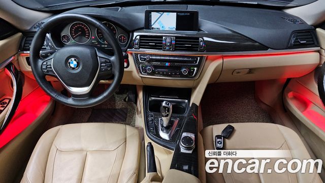 BMW Gran Turismo 2015 — photo 10