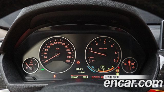 BMW Gran Turismo 2015 — photo 11