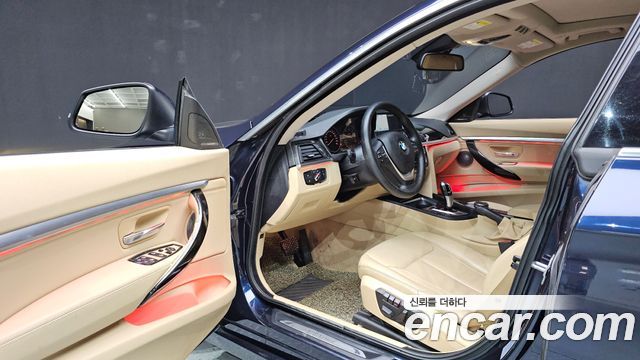 BMW Gran Turismo 2015 — photo 13