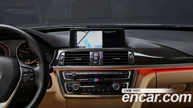 BMW Gran Turismo 2015 — photo 20