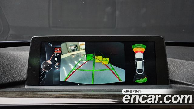 BMW Gran Turismo 2015 — photo 21