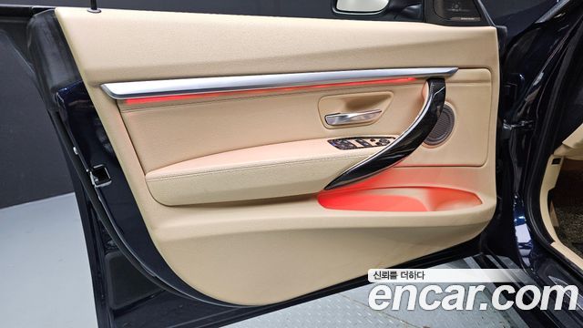 BMW Gran Turismo 2015 — photo 14