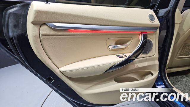 BMW Gran Turismo 2015 — photo 15