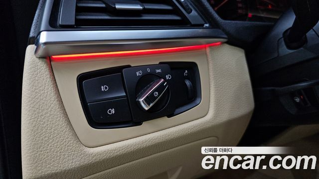 BMW Gran Turismo 2015 — photo 28