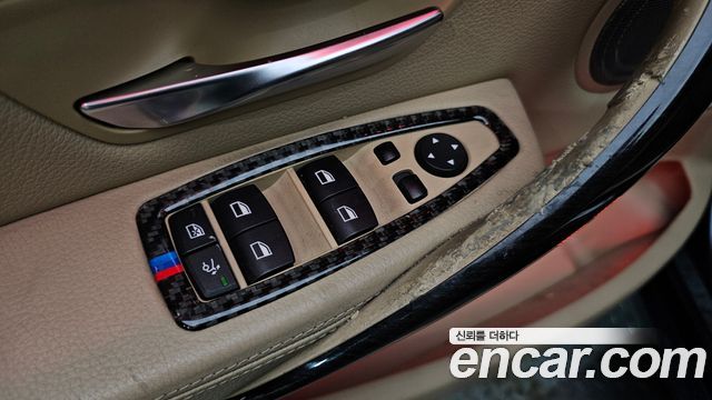 BMW Gran Turismo 2015 — photo 30