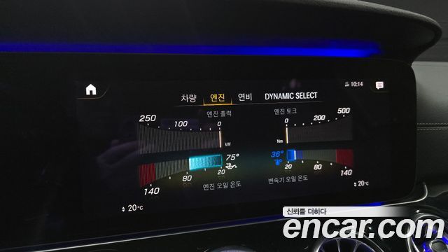 Mercedes-Benz AMG GT 2021 — photo 22