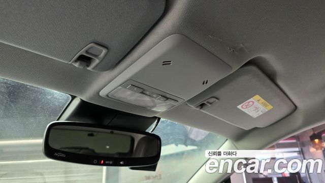 Chevrolet Korea Trax 2021 — photo 19