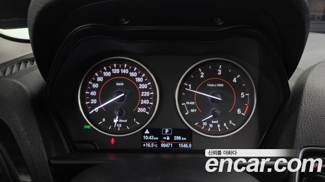 BMW 1-Series 2017 — photo 8