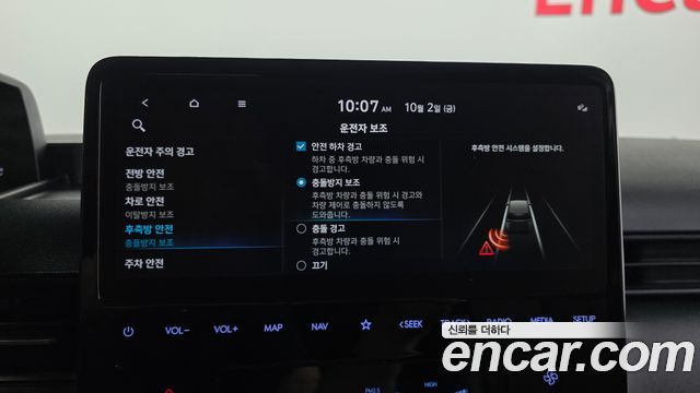 Hyundai Staria 2022 — photo 16