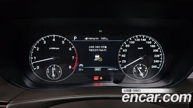 Genesis EQ900 2016 — photo 11