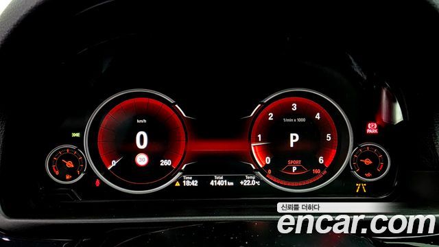 BMW 5-Series 2016 — photo 8