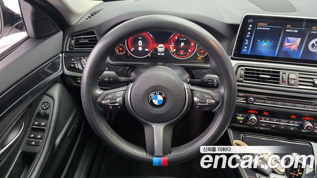 BMW 5-Series 2016 — photo 13