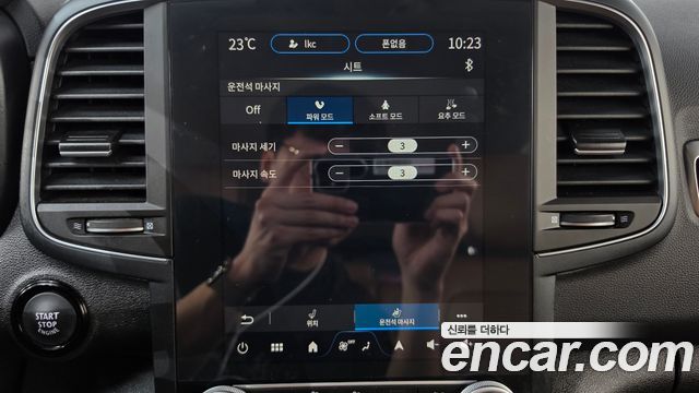 Renault Korea QM6 2024 — photo 30