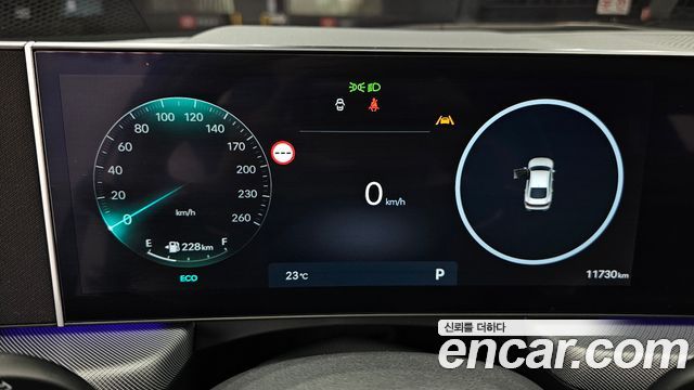 Hyundai Sonata 2025 — photo 8