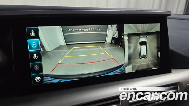 Hyundai Nexo 2020 — photo 20