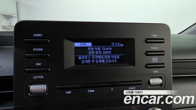 Hyundai Staria 2022 — photo 21