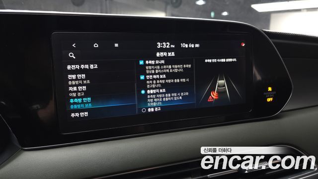 Hyundai Palisade 2021 — photo 23