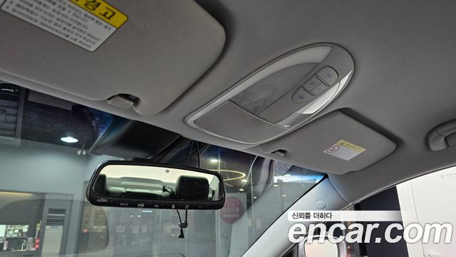 Hyundai Genesis 2013 — photo 28