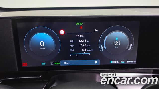 Hyundai Kona 2025 — photo 11