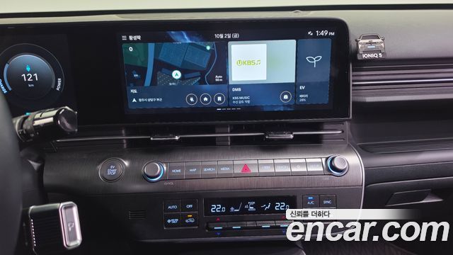 Hyundai Kona 2025 — photo 21