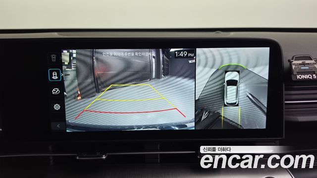 Hyundai Kona 2025 — photo 22