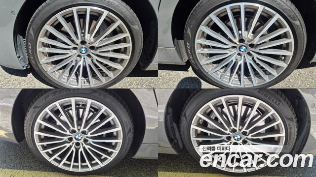 BMW 7-Series 2021 — photo 5
