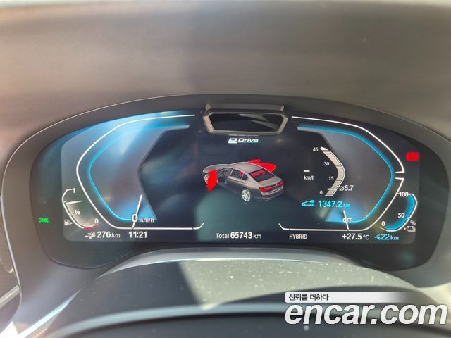 BMW 7-Series 2021 — photo 8