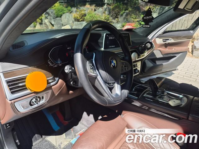 BMW 7-Series 2021 — photo 15