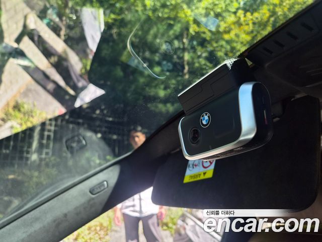BMW 7-Series 2021 — photo 18